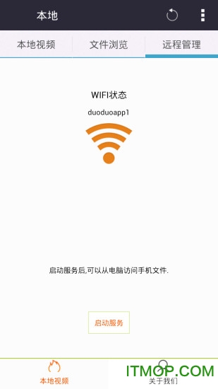 手机看片日韩软件2026最新安卓版
