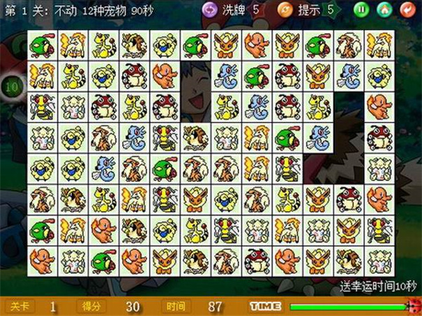 宠物连连看可爱版2 宠物连连看可爱版2