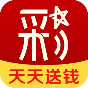 比分大师