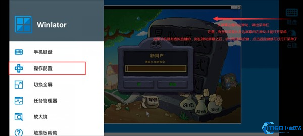 植物大战僵尸杂交版