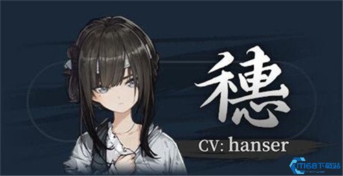 饿殍明末千里行