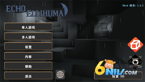 生存战争恒泰模组5.3