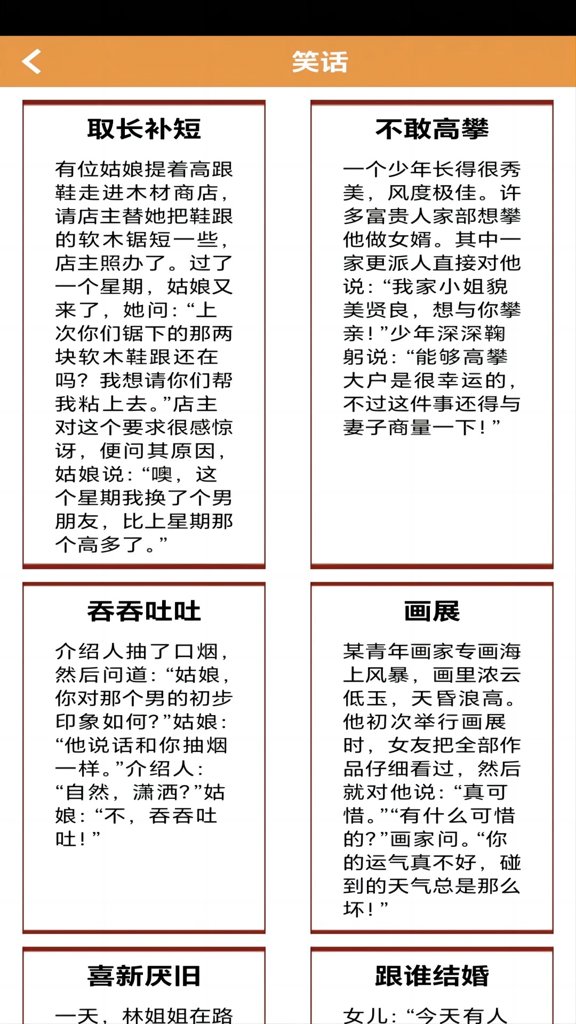向日葵视频网址进官网版免费2026
