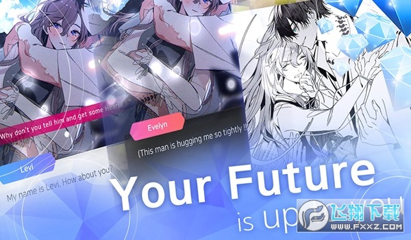 失落天堂(Paradise Lost Otome Game)