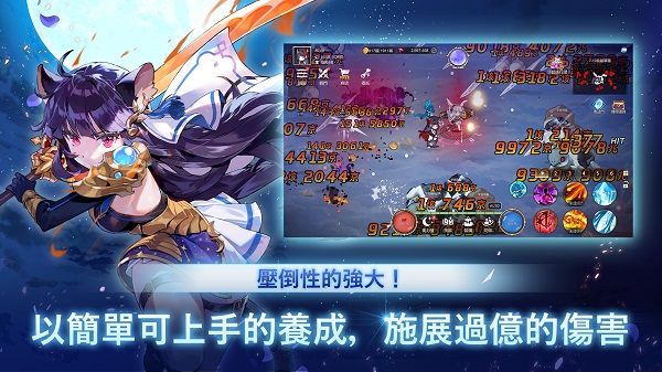 IdleMoonRabbit:AFKRPG安装器
