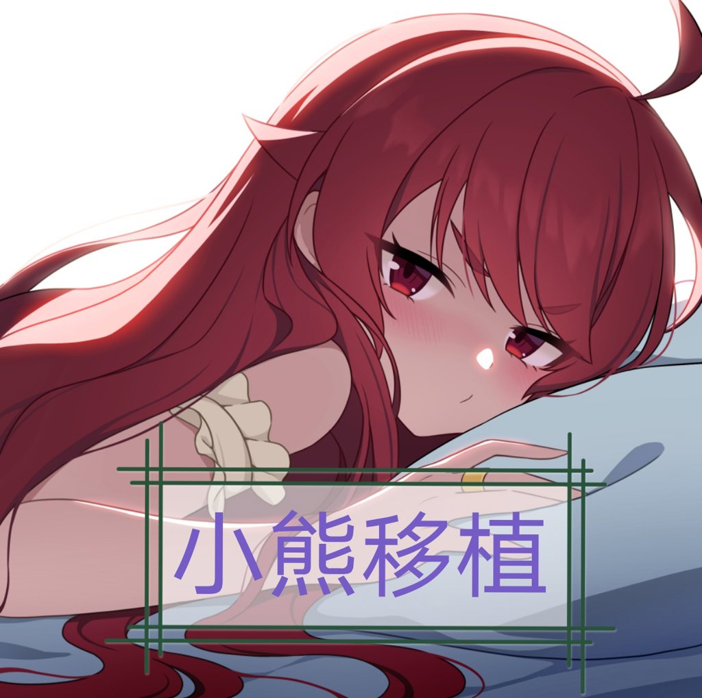 时间静止校园官方正版