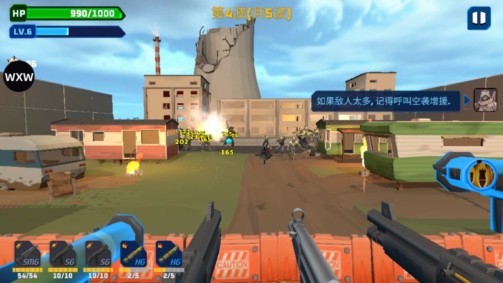 子弹风暴僵尸浪潮内置菜单(BulletstormZombieWa