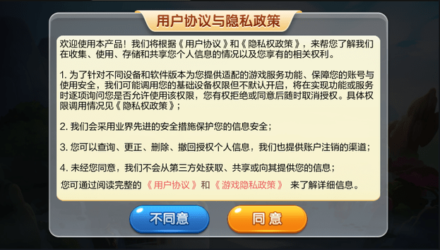 衡阳跑胡子