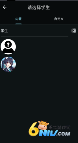 talkmarker官方版