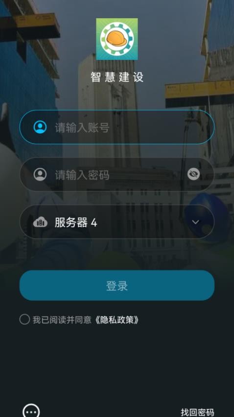 SmartAEC最新版