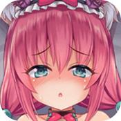 nekohiroimasita绿色最新版