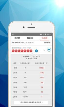 人人体育app官网下载