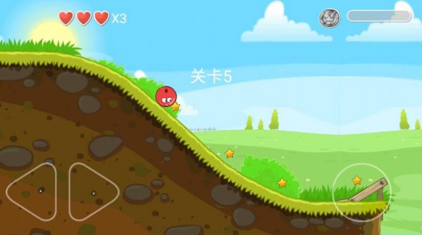 球球快点冲游戏安卓版