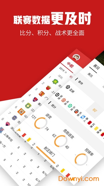 178体育直播app下载
