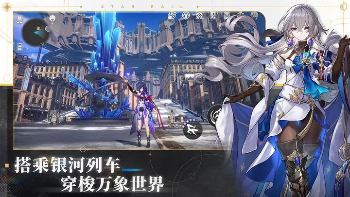 yuukai汉化版