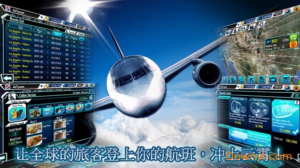 airtable安卓版官方最新版