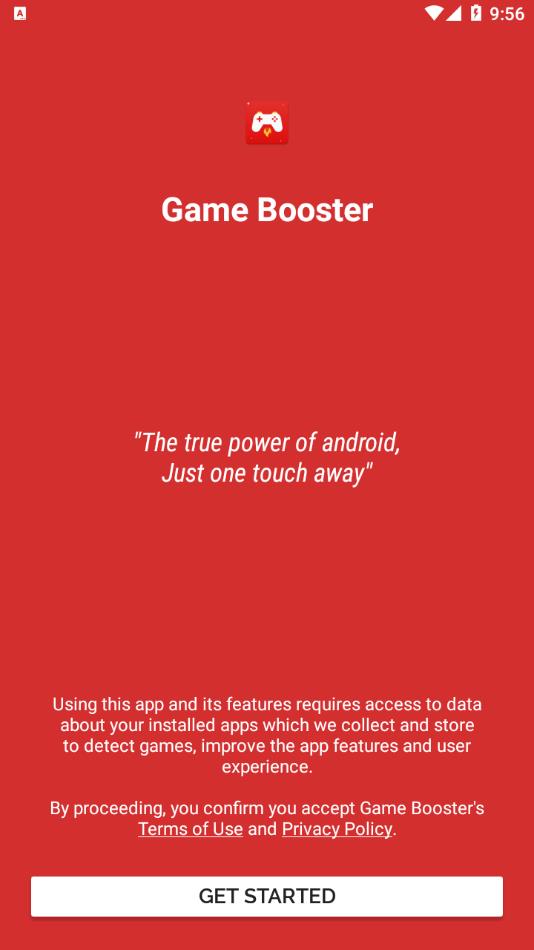 帧数增强器游戏cpu优化神器(GameBooster)