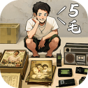 时光杂货铺免广告下载v0.9.5
