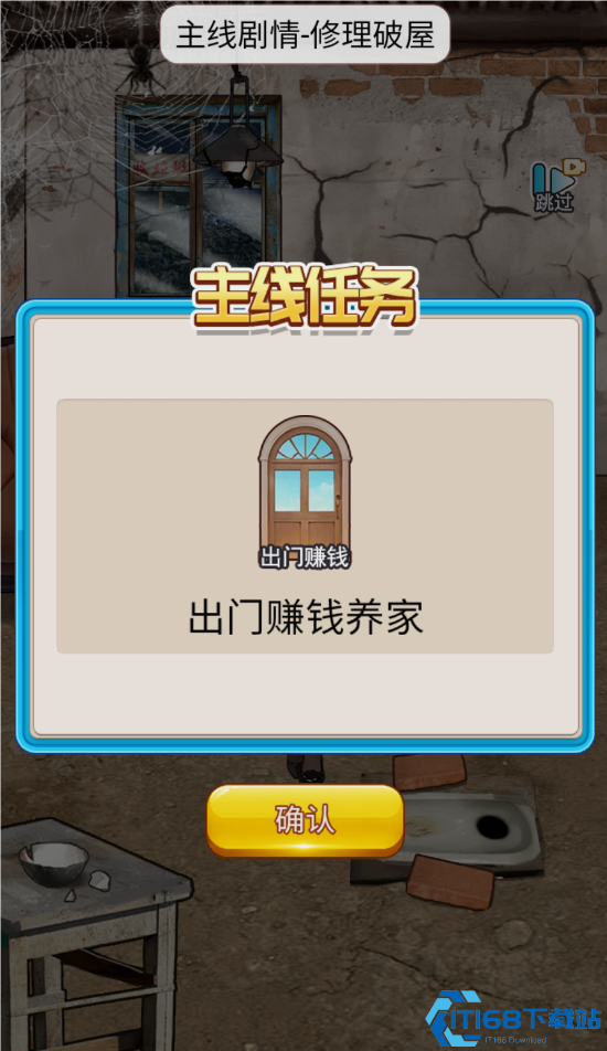 洗车之王