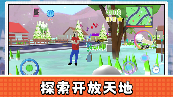 地下城战士2