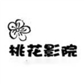 桃花影院入口网站