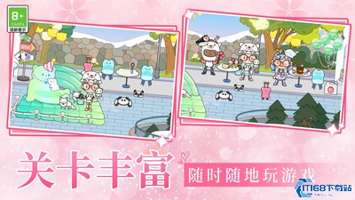 村庄建造奇遇