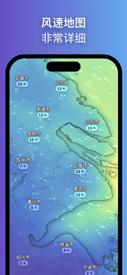 zoom官方免费app