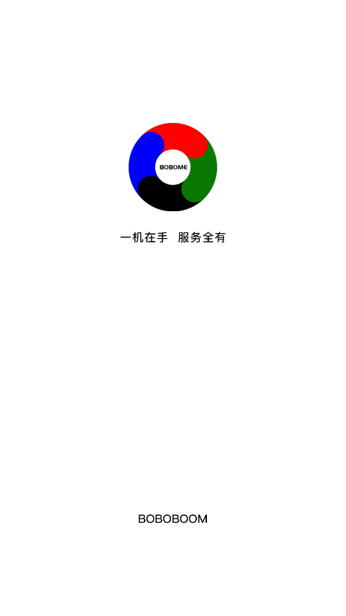 BOBO浏览器黑色版免费