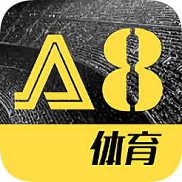 雷速体育有指数版本下载