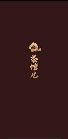 51品茶交友