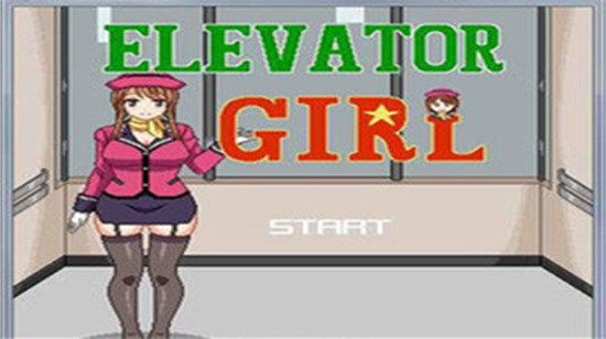 电梯女孩像素桃子免费