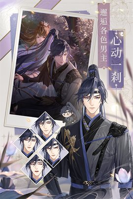 代号鸢港澳服