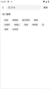 万能工具箱Pro