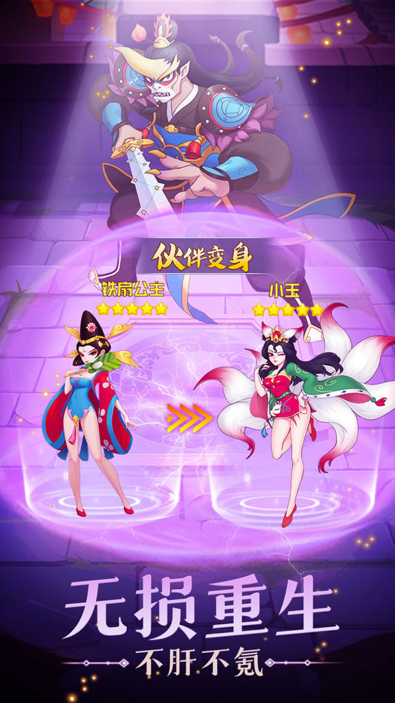 葫芦娃