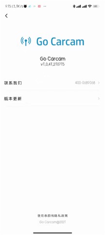惠普行车记录仪