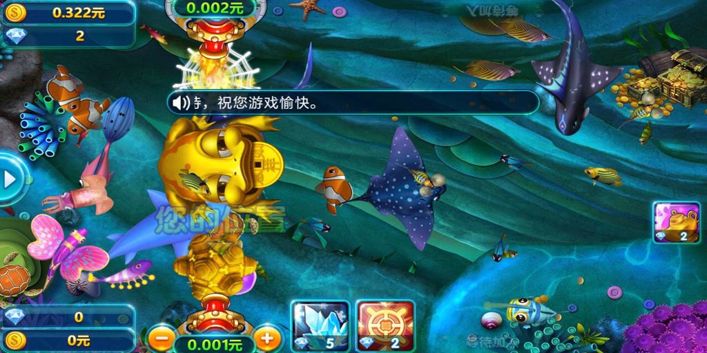 街机水浒传棋牌单机版2.0