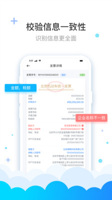 费耘个人版