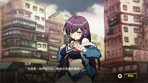 女拳主义桃子移植 女拳主义桃子移植