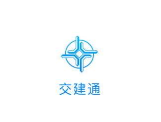 交建通app官方下载 交建通app官方下载