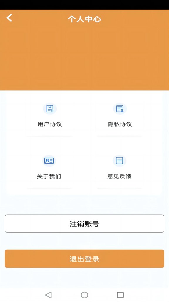 向日葵视频网址进官网版免费2026