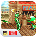 铁钩船长手机版