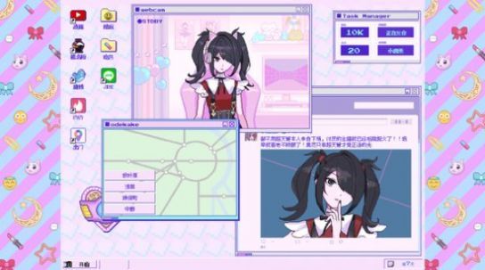 主播女孩重度依赖冷狐版手机官网版最新
