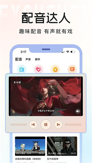 游戏鲸官网版