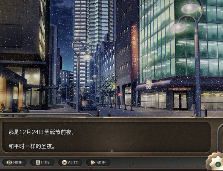 异世界最后一个男人官方安卓版