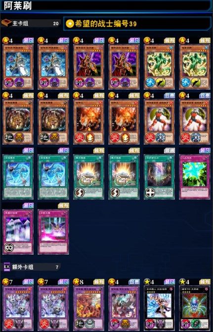 决斗之城官方版