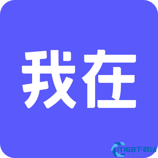 我在Ai