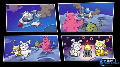 双人火星求生记