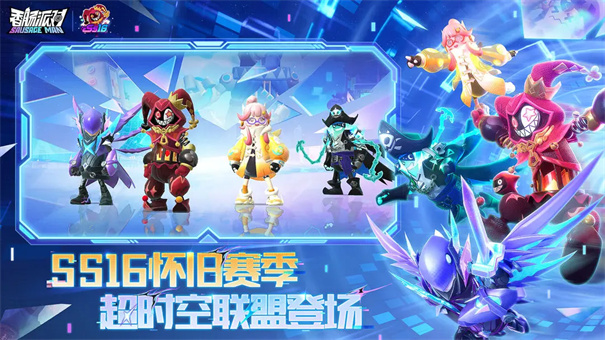 香肠派对正式服下载v18.12