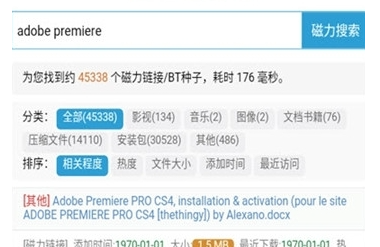 1654068902591772.png image.png