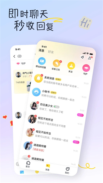 香蕉视频成人电影